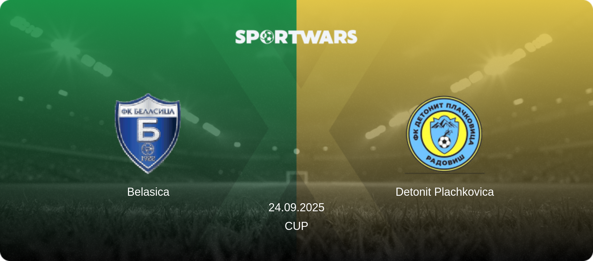 Belasica — Detonit Plachkovica, 24.09.2025 — Cup (match preview)