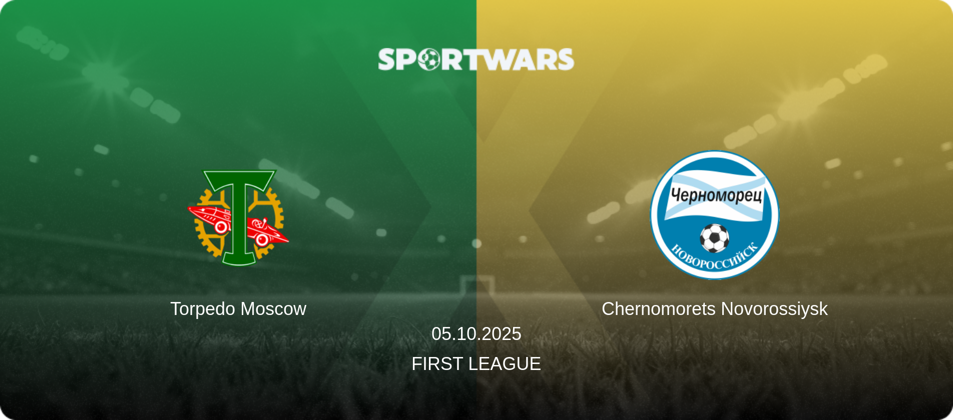Torpedo Moscow — Chernomorets Novorossiysk, 05.10.2025 — First League (match preview)