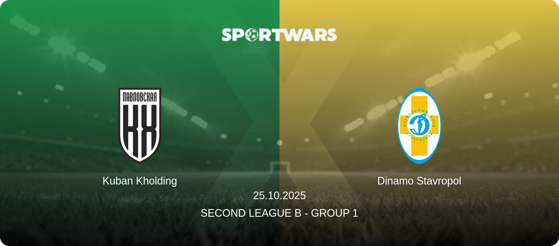 Kuban Kholding — Dinamo Stavropol, 25.10.2025 — Second League B - Group 1 (match preview)