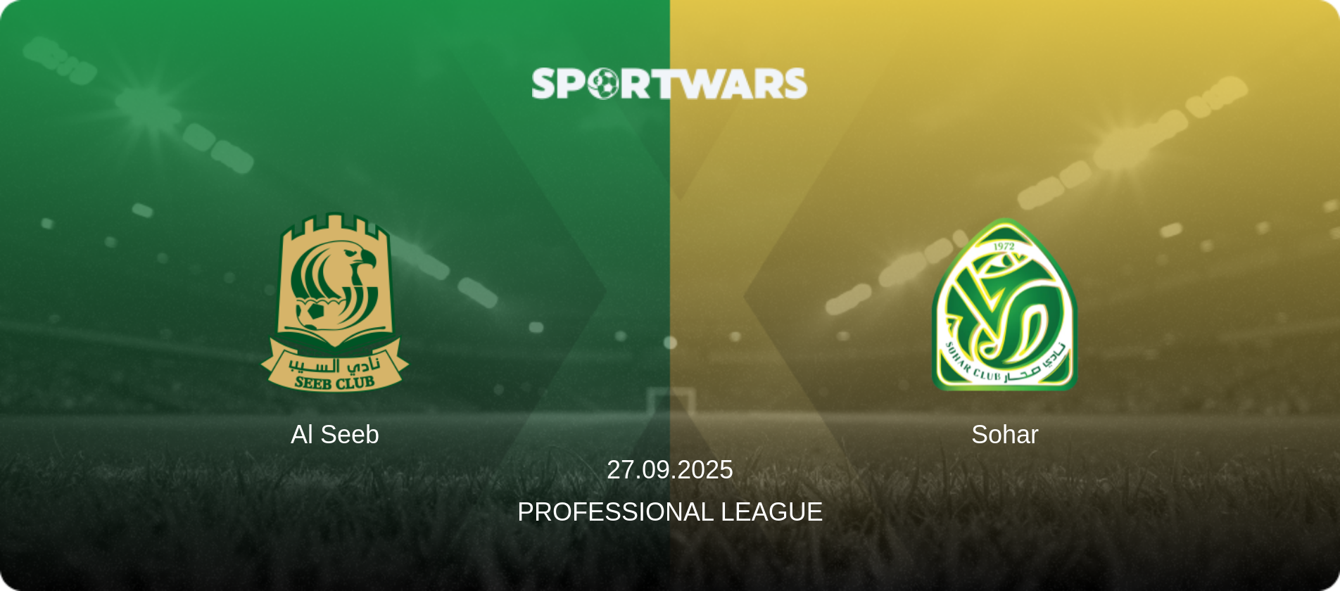Al Seeb — Sohar, 27.09.2025 — Professional League (match preview)