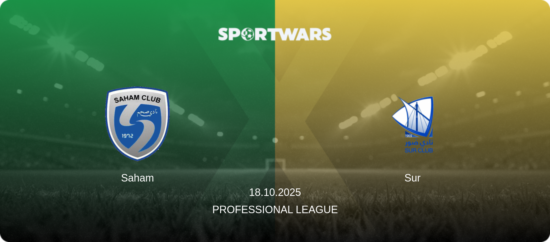 Saham — Sur, 18.10.2025 — Professional League (match preview)