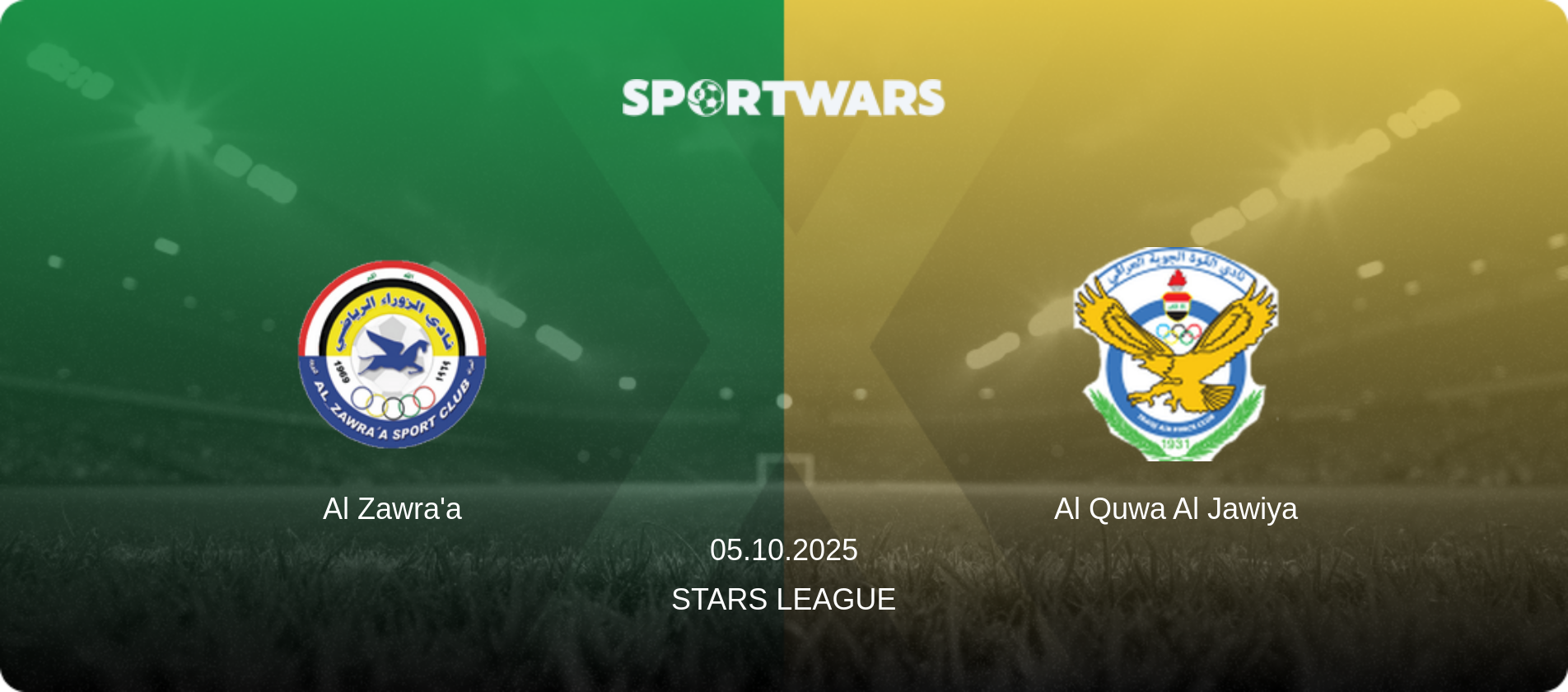 Al Zawra'a — Al Quwa Al Jawiya, 05.10.2025 — Stars League (match preview)