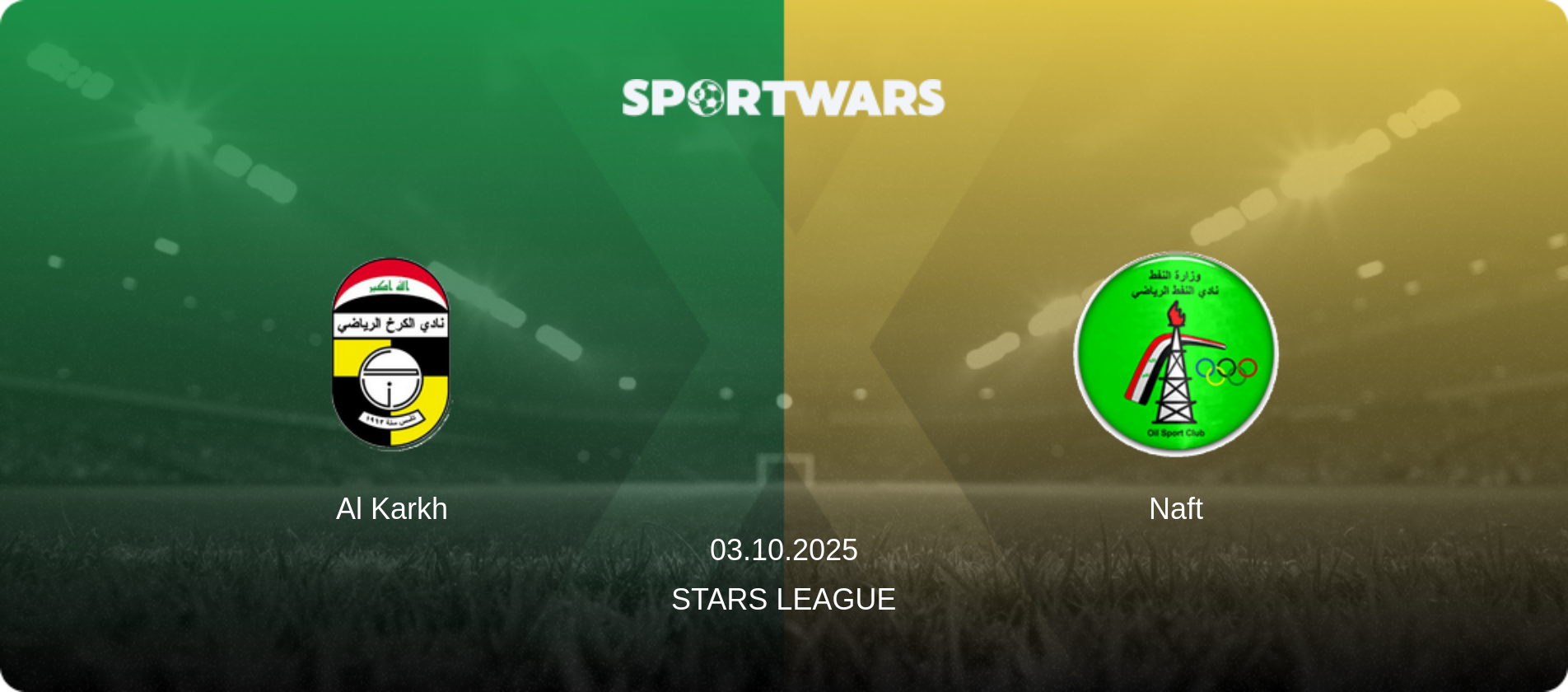 Al Karkh — Naft, 03.10.2025 — Stars League (match preview)