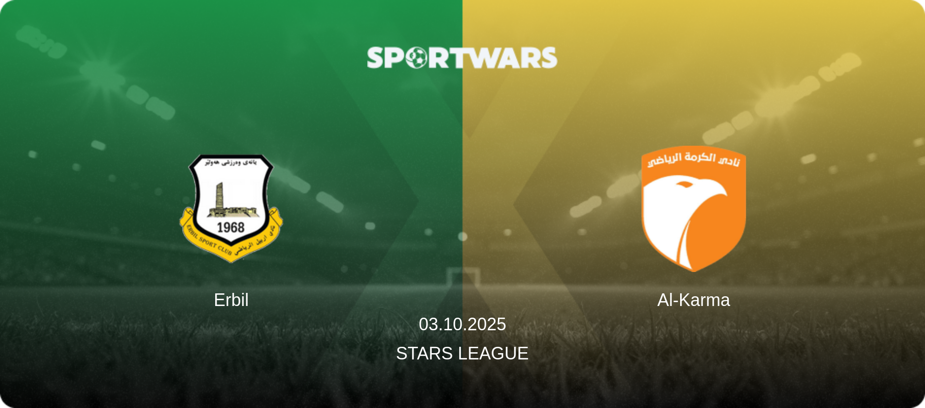 Erbil — Al-Karma, 03.10.2025 — Stars League (match preview)