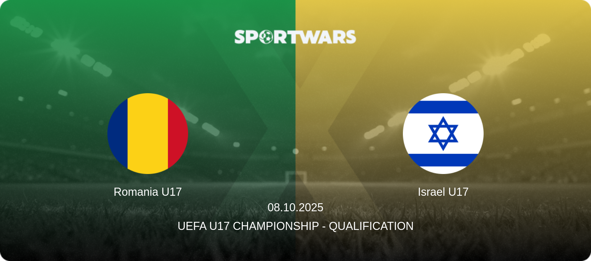Romania U17 — Israel U17, 08.10.2025 — UEFA U17 Championship - Qualification (match preview)