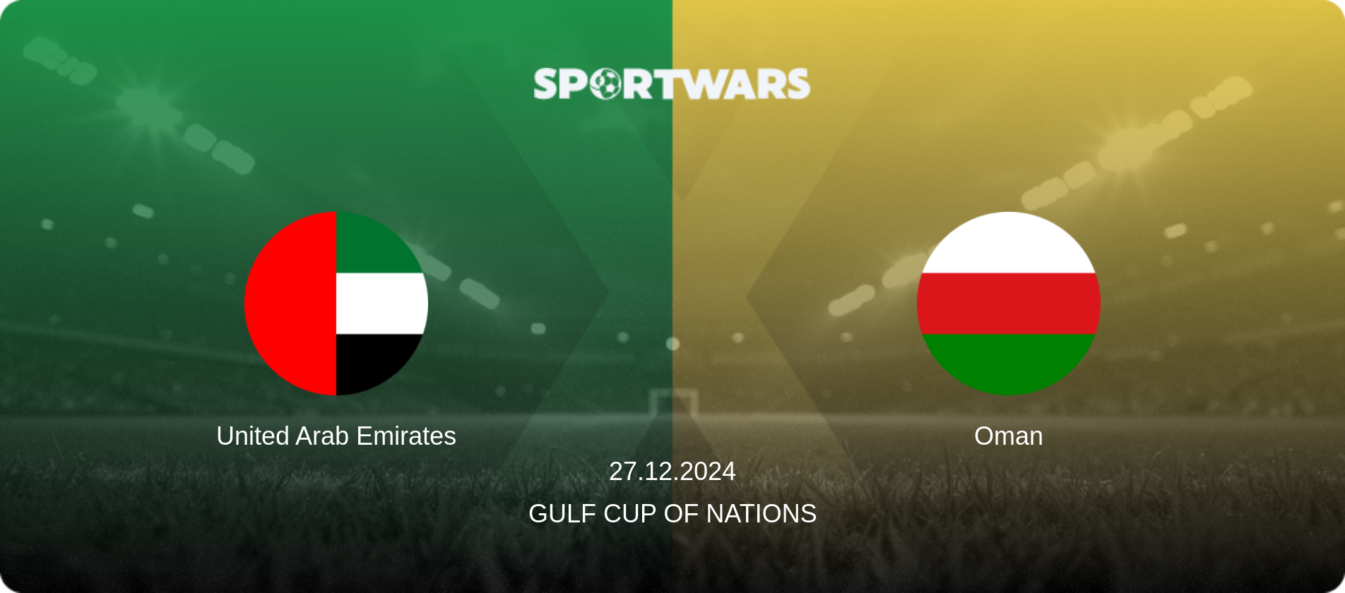 United Arab Emirates — Oman, 27.12.2024 — Gulf Cup of Nations (match preview)