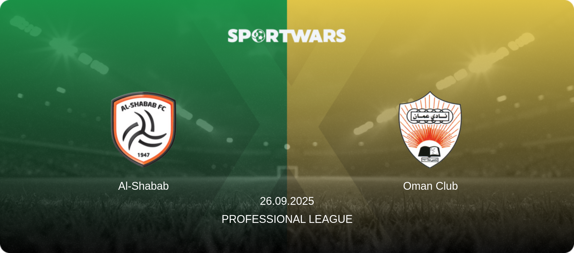 Al-Shabab — Oman Club, 26.09.2025 — Professional League (match preview)