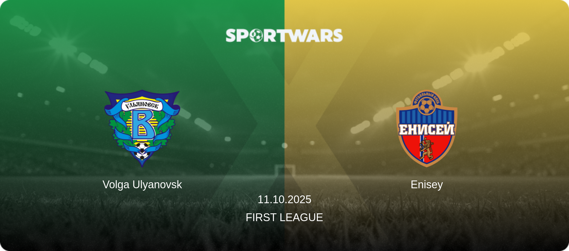 Volga Ulyanovsk — Enisey, 11.10.2025 — First League (match preview)