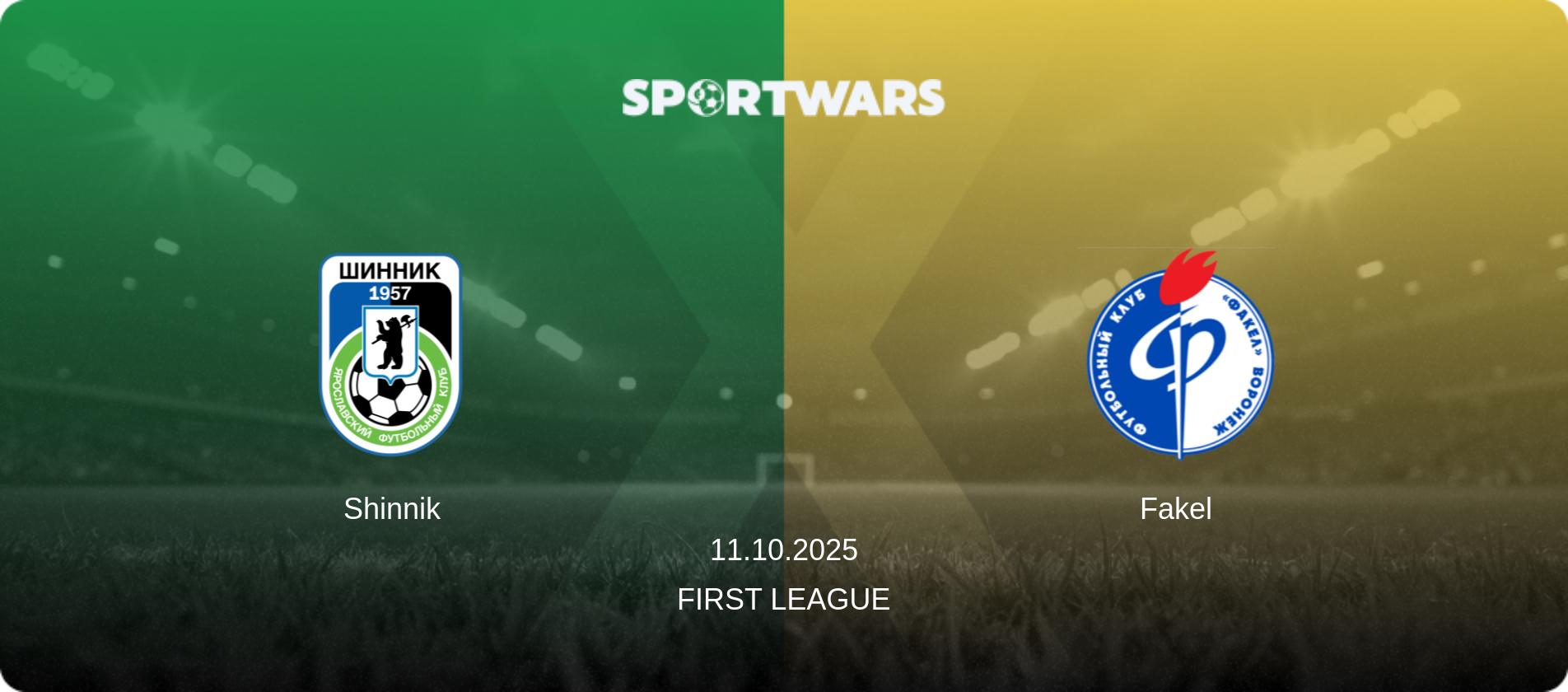 Shinnik — Fakel, 11.10.2025 — First League (match preview)