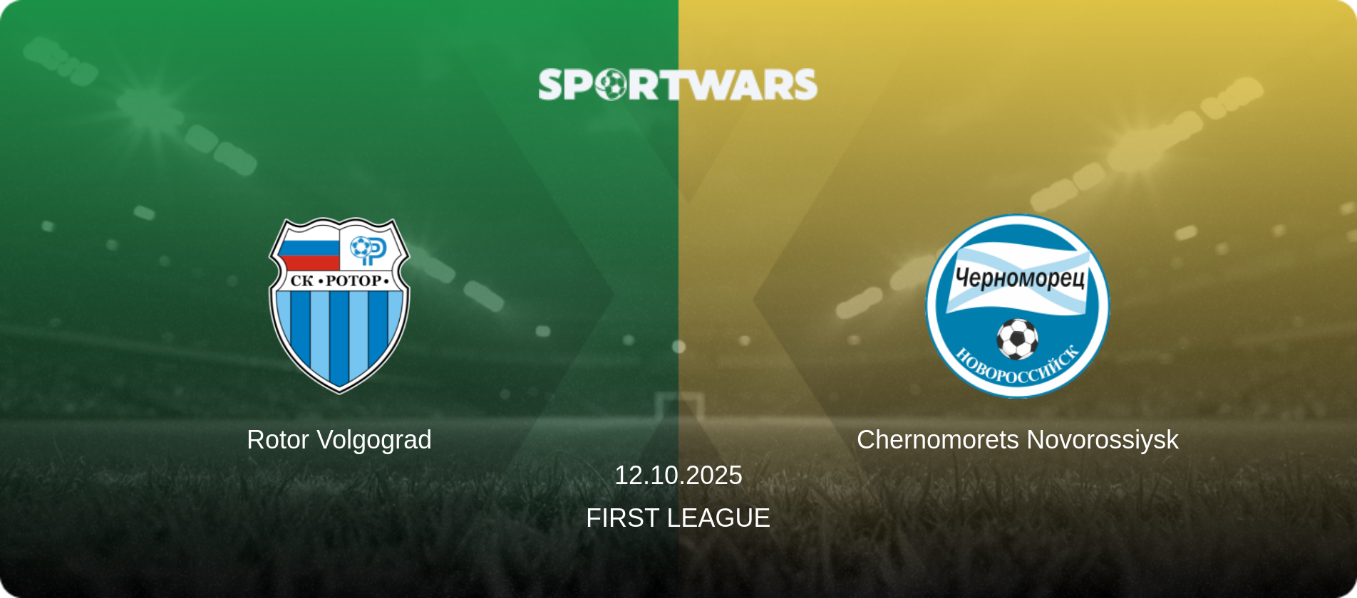 Rotor Volgograd — Chernomorets Novorossiysk, 12.10.2025 — First League (match preview)