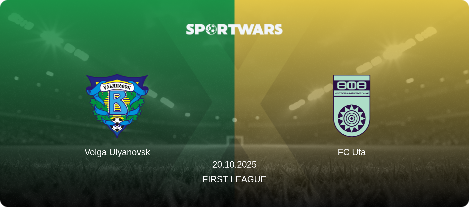 Volga Ulyanovsk — FC Ufa, 20.10.2025 — First League (match preview)