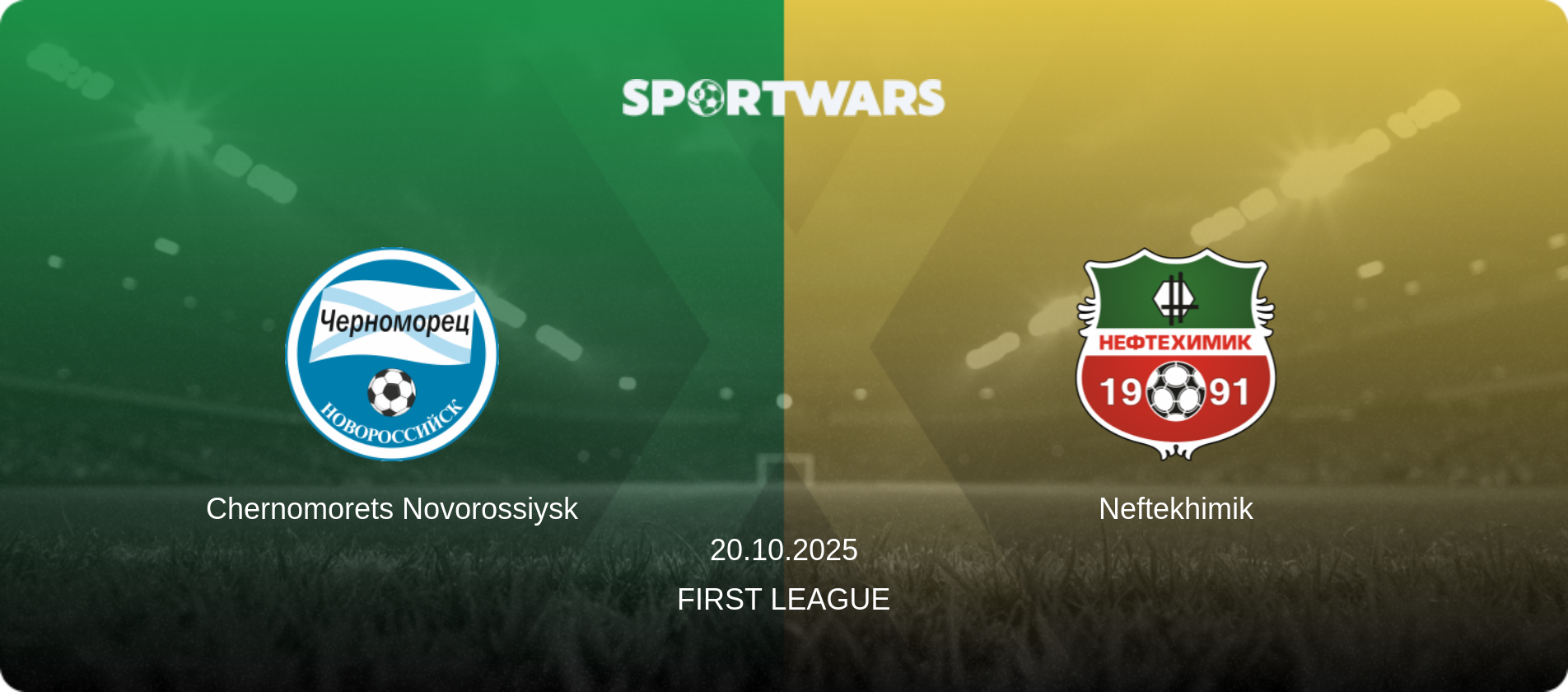 Chernomorets Novorossiysk — Neftekhimik, 20.10.2025 — First League (match preview)