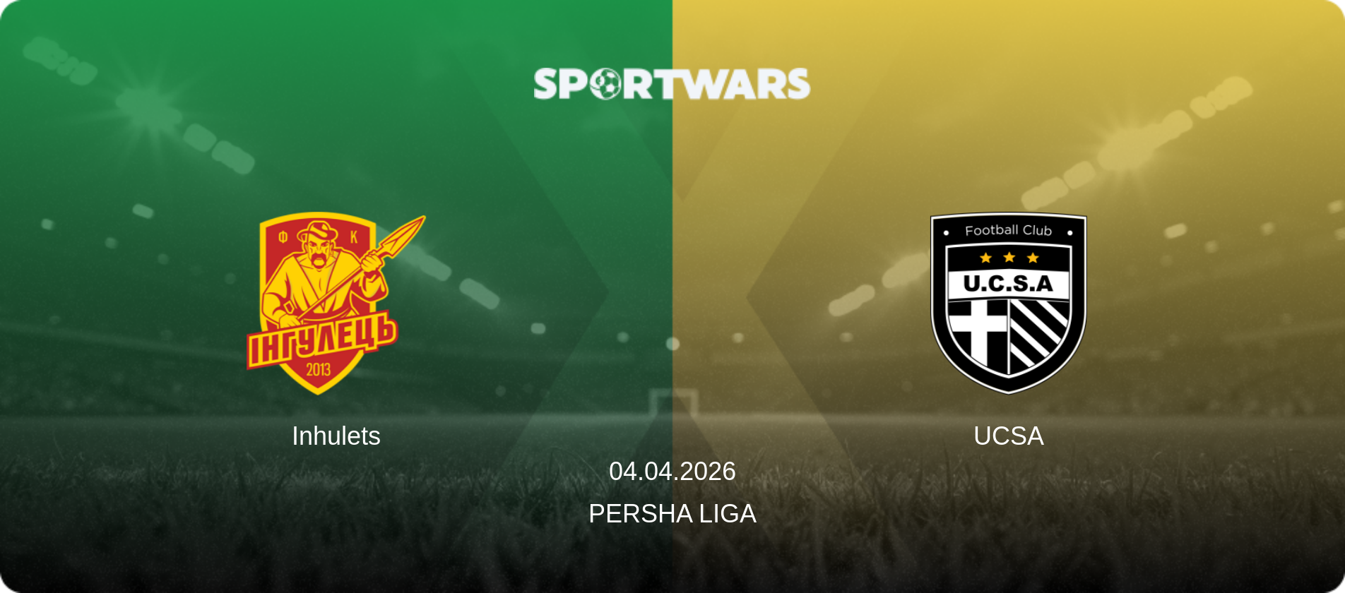 Inhulets — UCSA, 04.04.2026 — Persha Liga (match preview)