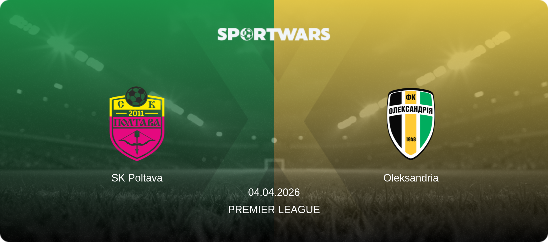 SK Poltava — Oleksandria, 04.04.2026 — Premier League (match preview)