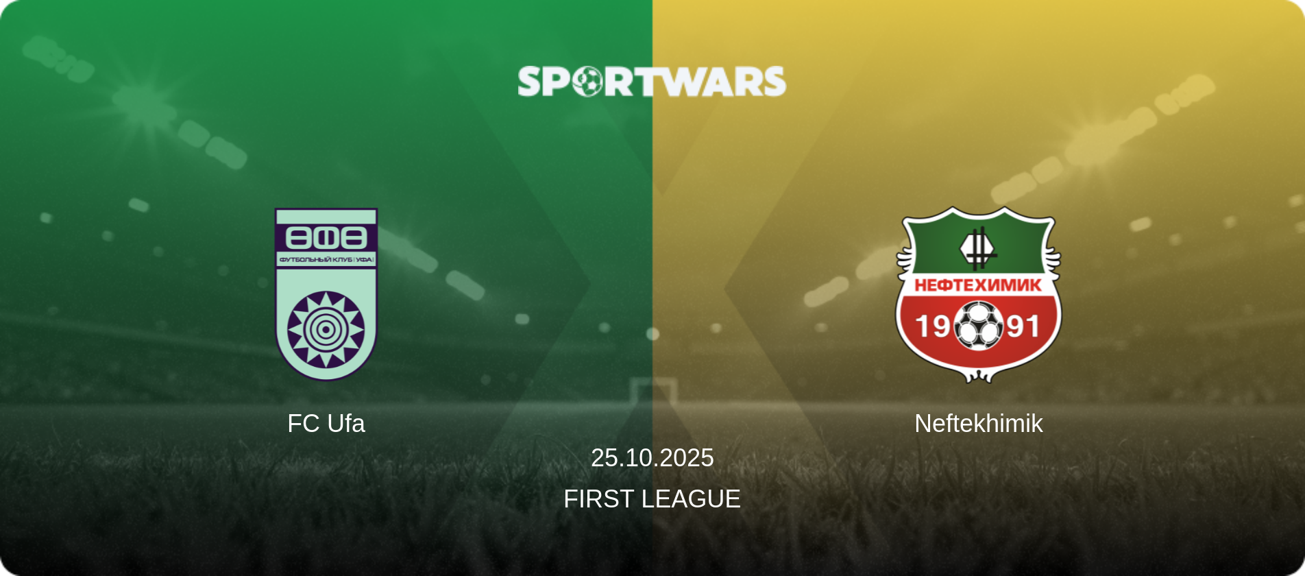FC Ufa — Neftekhimik, 25.10.2025 — First League (match preview)