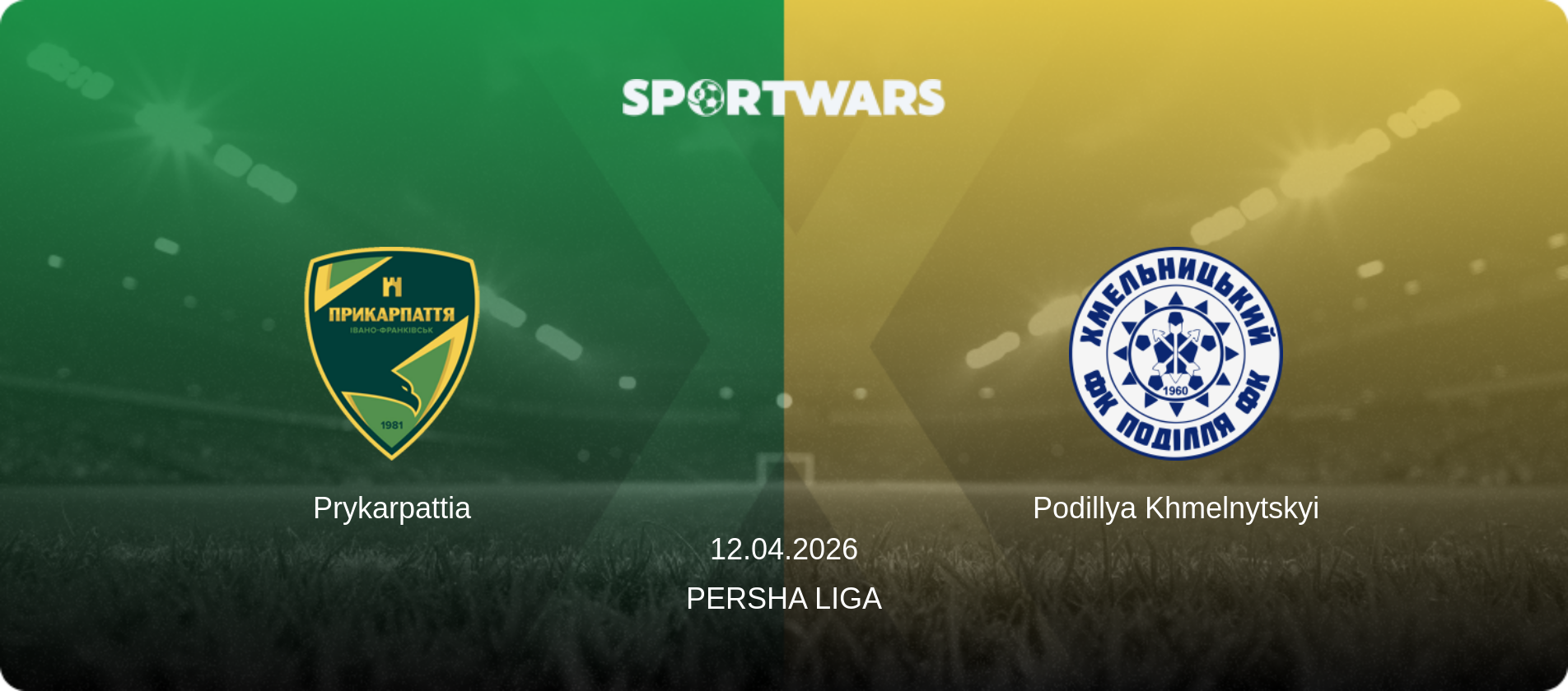 Prykarpattia — Podillya Khmelnytskyi, 12.04.2026 — Persha Liga (match preview)