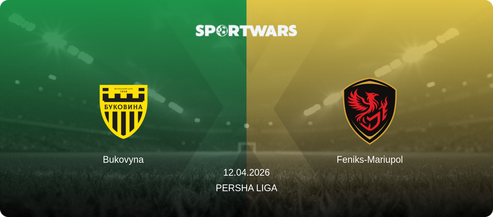 Bukovyna — Feniks-Mariupol, 12.04.2026 — Persha Liga (match preview)