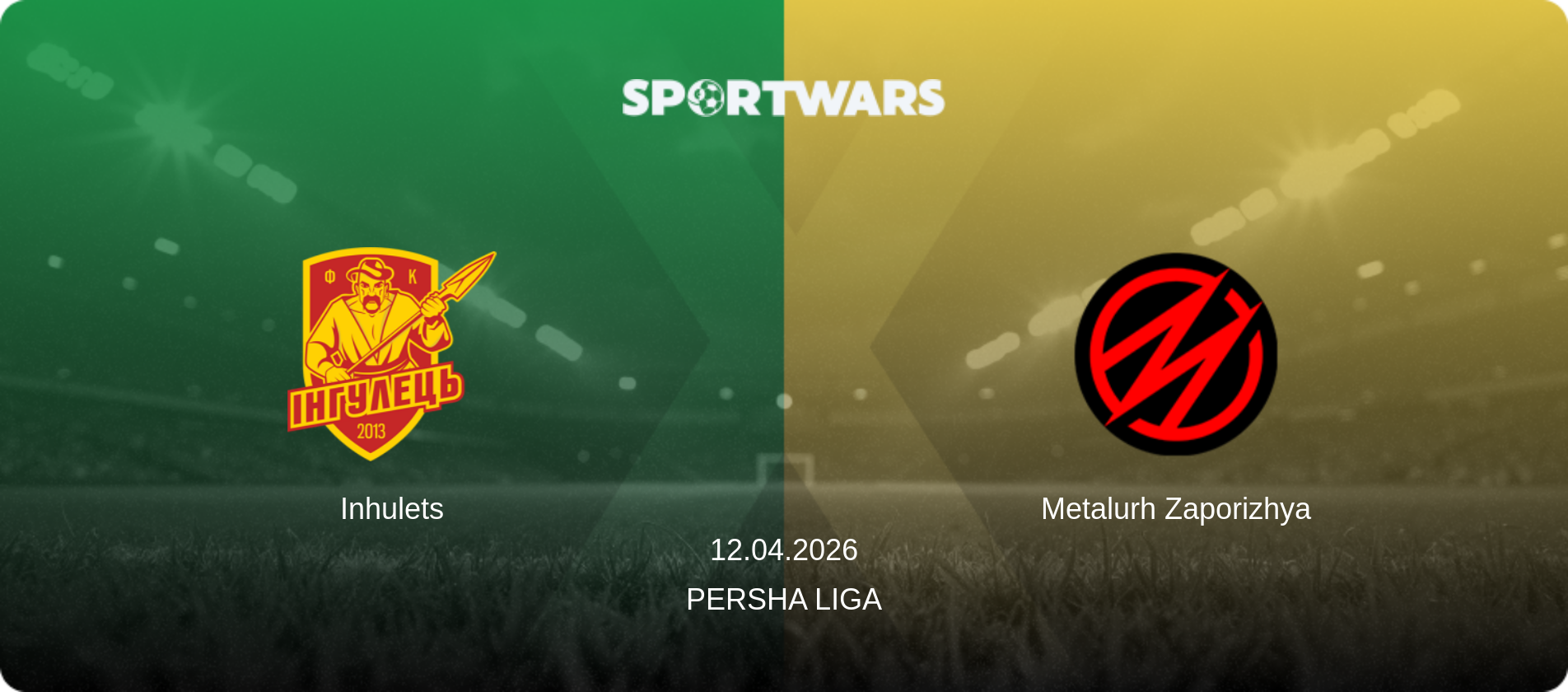 Inhulets — Metalurh Zaporizhya, 12.04.2026 — Persha Liga (match preview)