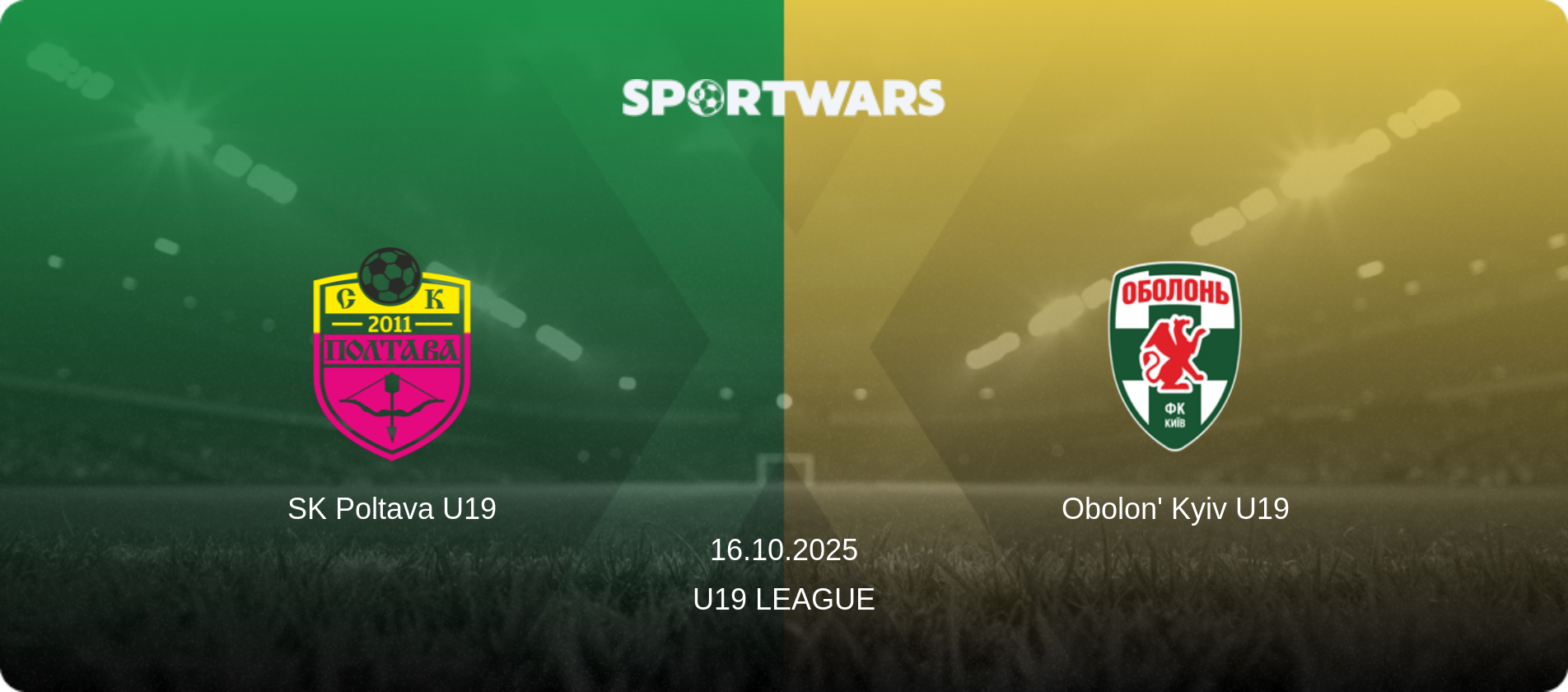 SK Poltava U19 — Obolon' Kyiv U19, 16.10.2025 — U19 League (match preview)