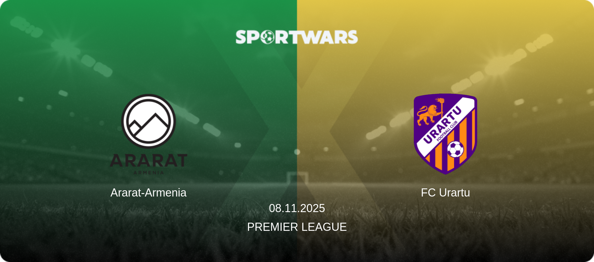 Ararat-Armenia — FC Urartu, 08.11.2025 — Premier League (match preview)