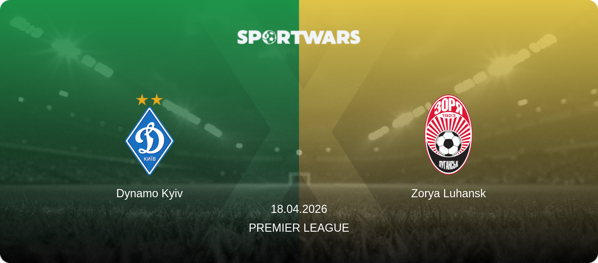 Dynamo Kyiv — Zorya Luhansk, 18.04.2026 — Premier League (match preview)