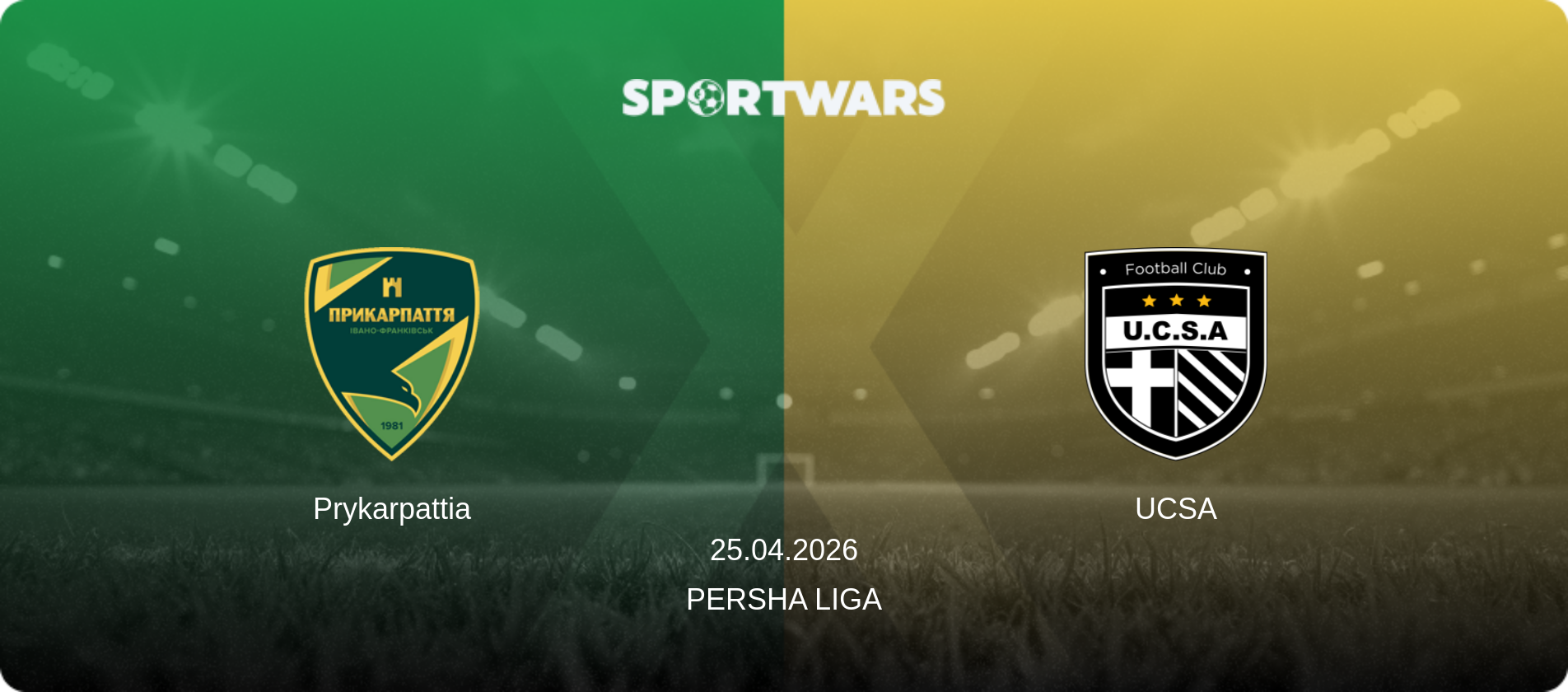 Prykarpattia — UCSA, 25.04.2026 — Persha Liga (match preview)