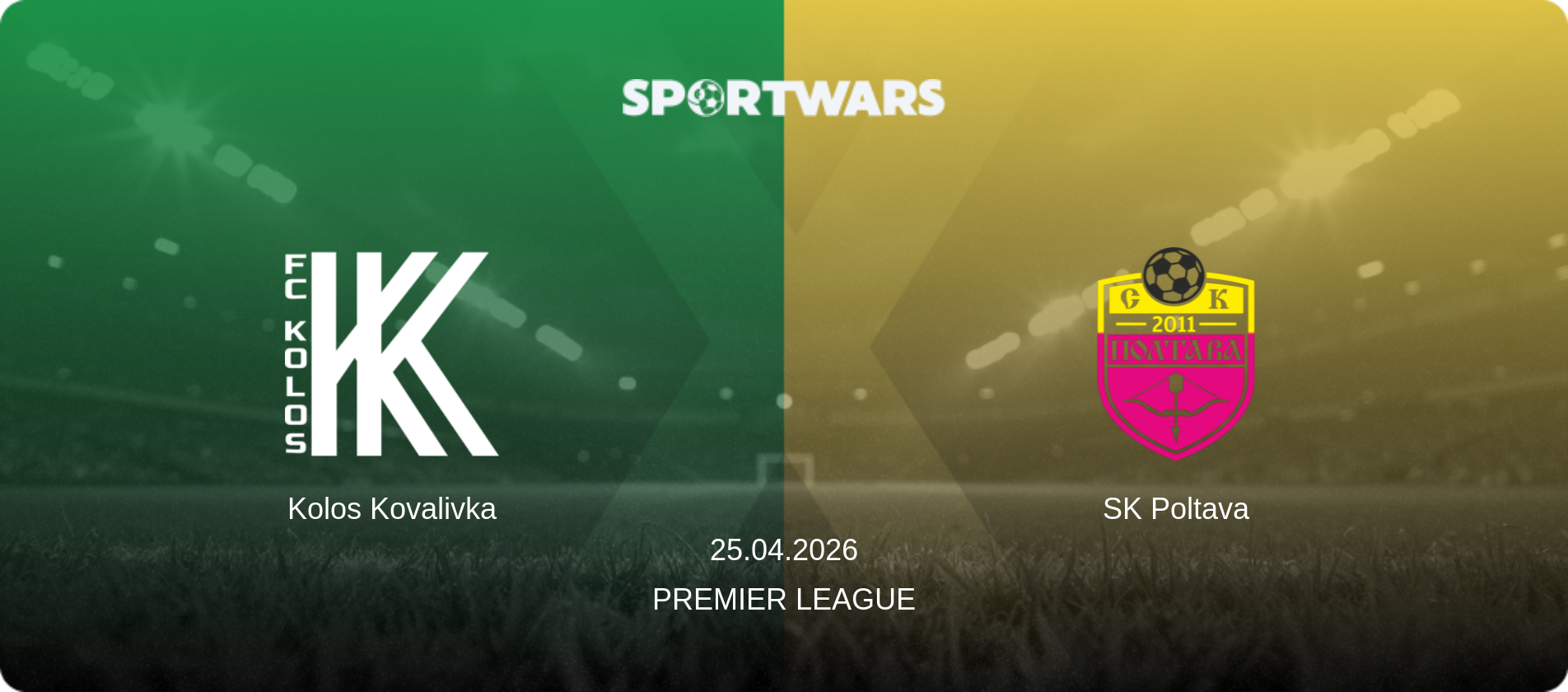 Kolos Kovalivka — SK Poltava, 25.04.2026 — Premier League (match preview)