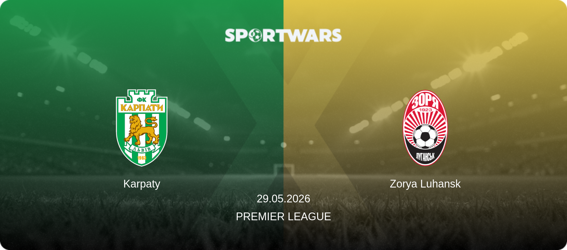 Karpaty — Zorya Luhansk, 29.05.2026 — Premier League (match preview)