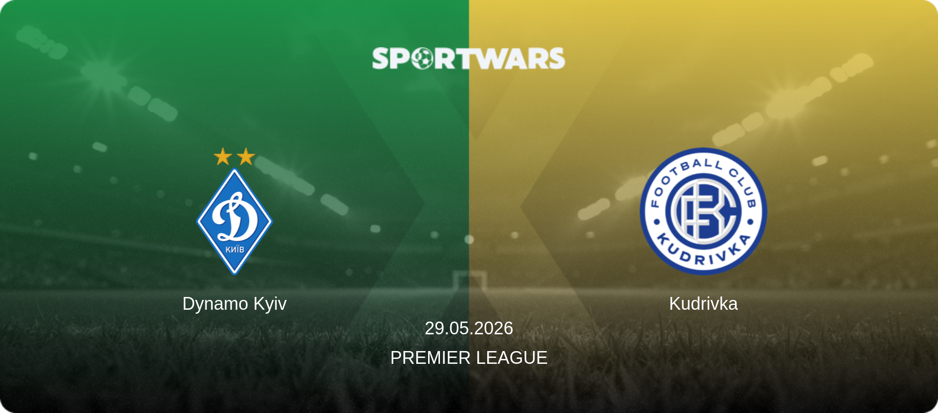 Dynamo Kyiv — Kudrivka, 29.05.2026 — Premier League (match preview)