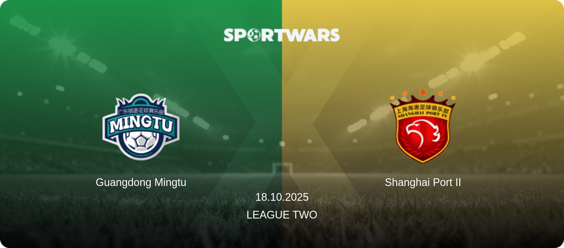 Guangdong Mingtu — Shanghai Port II, 18.10.2025 — League Two (match preview)