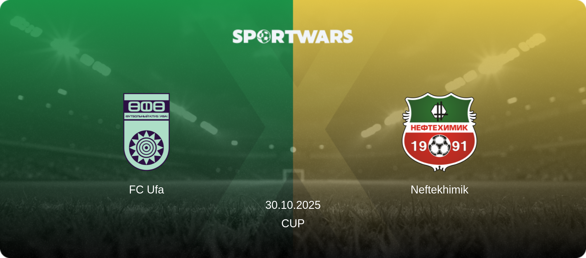 FC Ufa — Neftekhimik, 30.10.2025 — Cup (match preview)