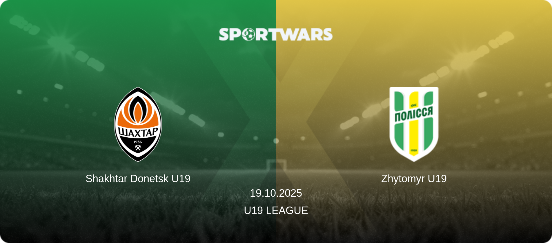 Shakhtar Donetsk U19 — Zhytomyr U19, 19.10.2025 — U19 League (match preview)