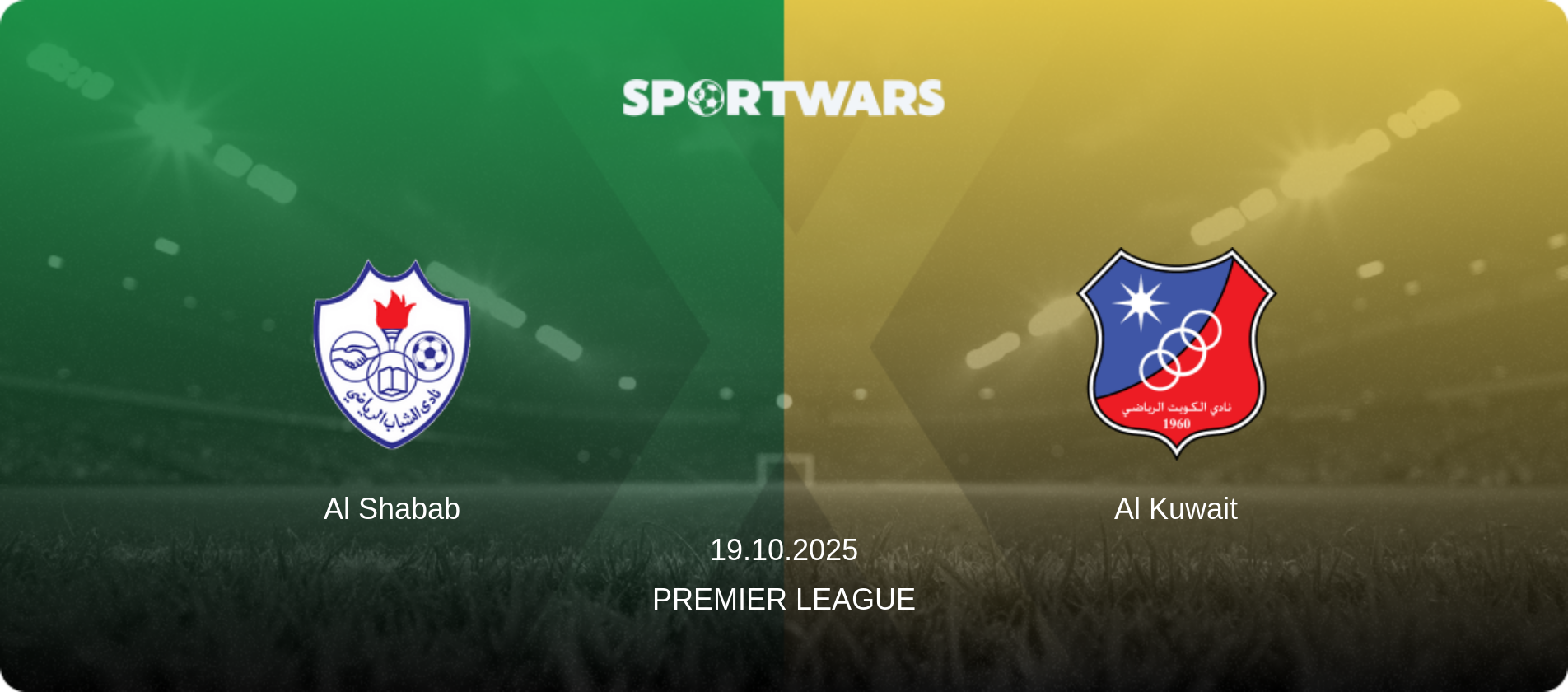 Al Shabab — Al Kuwait, 19.10.2025 — Premier League (match preview)