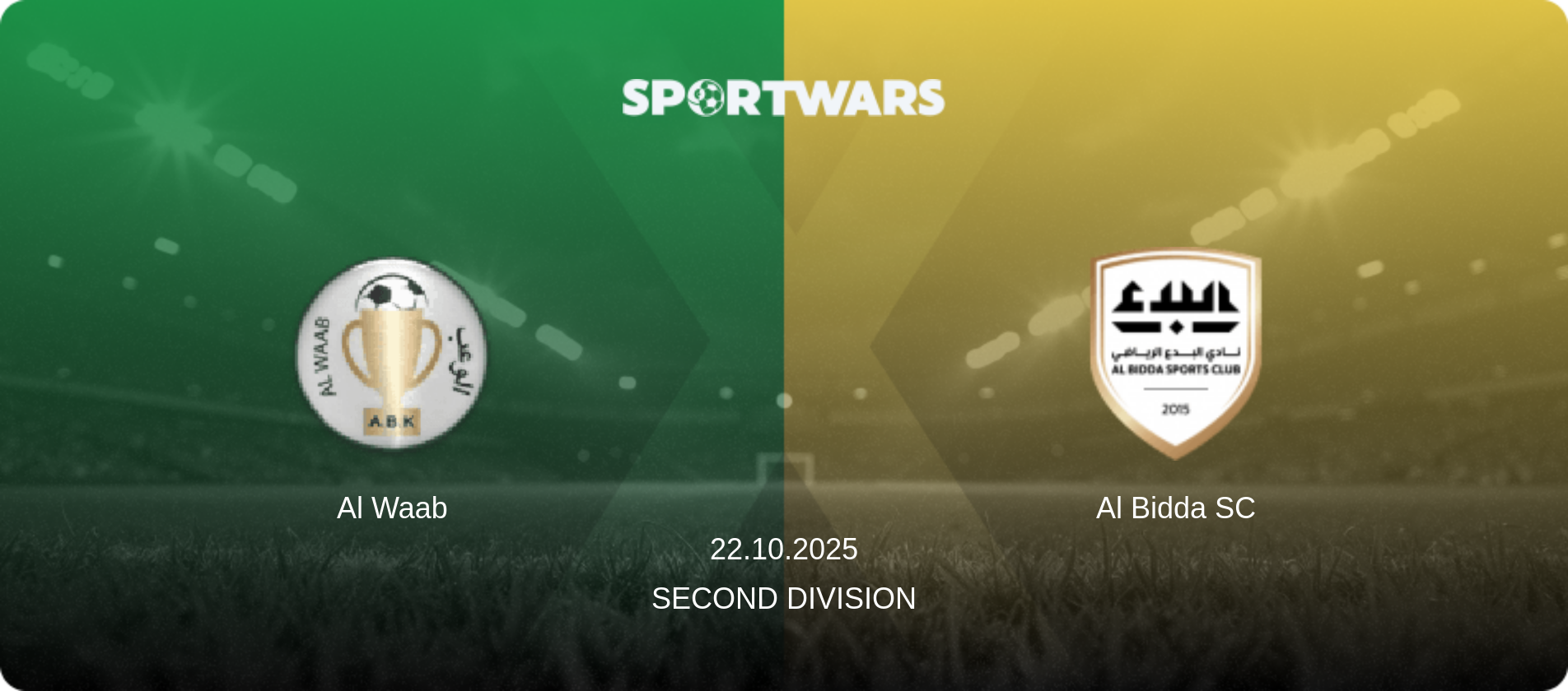 Al Waab — Al Bidda SC, 22.10.2025 — Second Division (match preview)