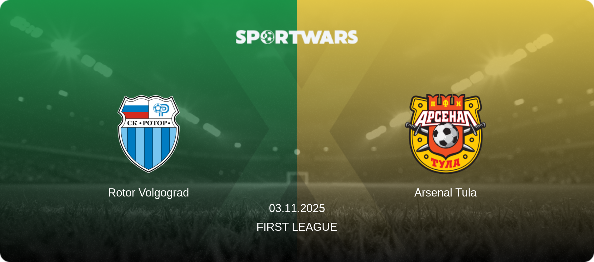 Rotor Volgograd — Arsenal Tula, 03.11.2025 — First League (match preview)