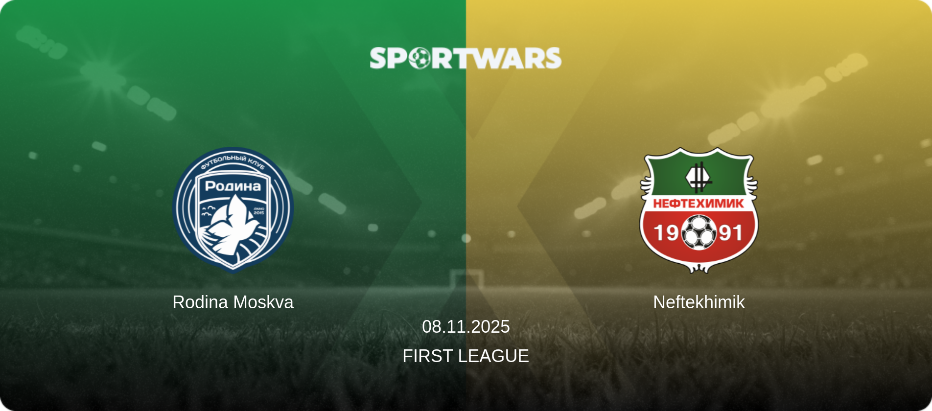 Rodina Moskva — Neftekhimik, 08.11.2025 — First League (match preview)