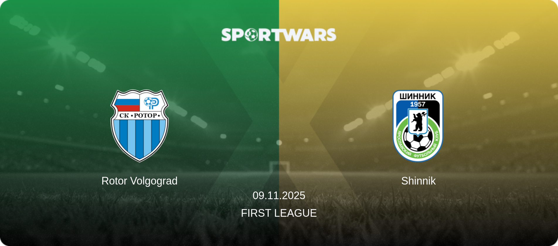 Rotor Volgograd — Shinnik, 09.11.2025 — First League (match preview)
