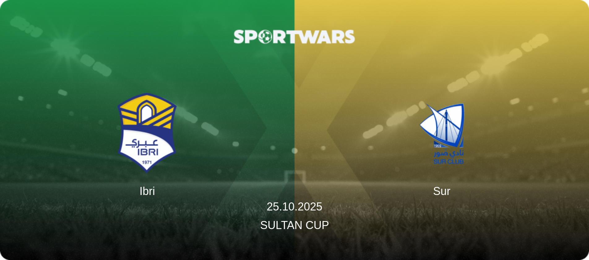 Ibri — Sur, 25.10.2025 — Sultan Cup (match preview)