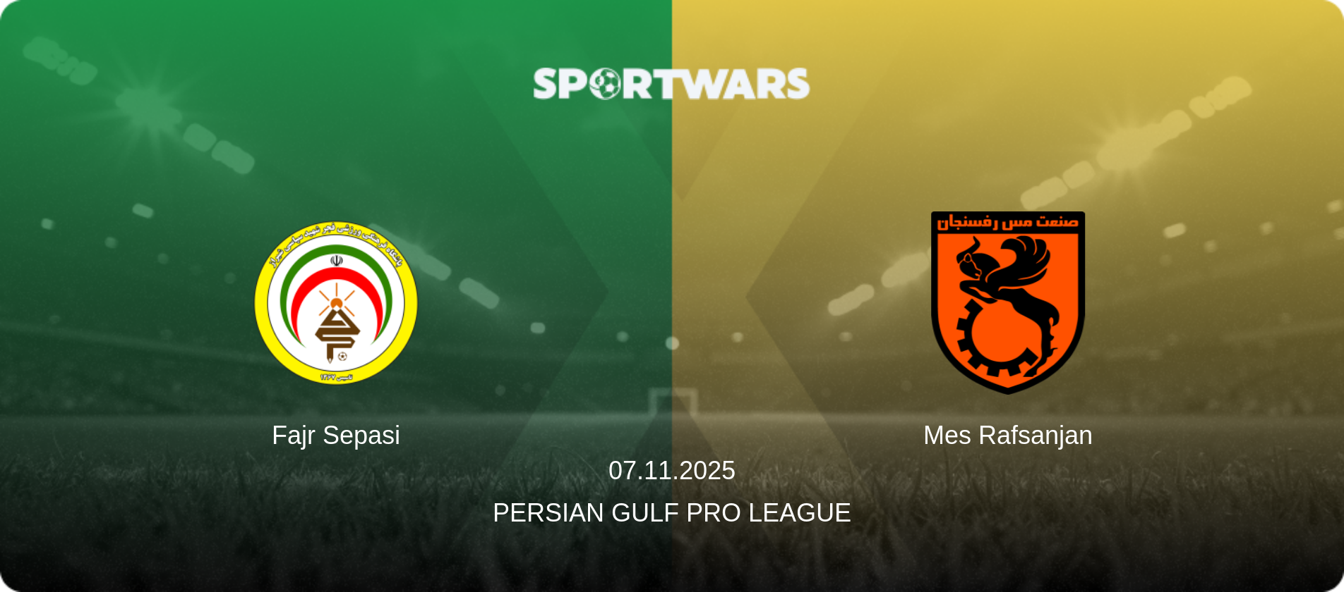 Fajr Sepasi — Mes Rafsanjan, 07.11.2025 — Persian Gulf Pro League (match preview)