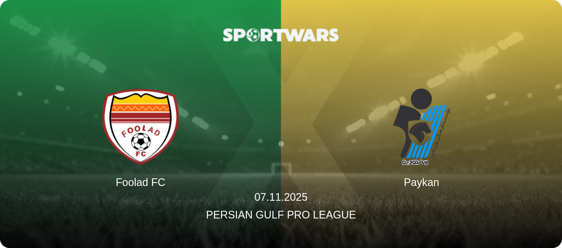 Foolad FC — Paykan, 07.11.2025 — Persian Gulf Pro League (match preview)