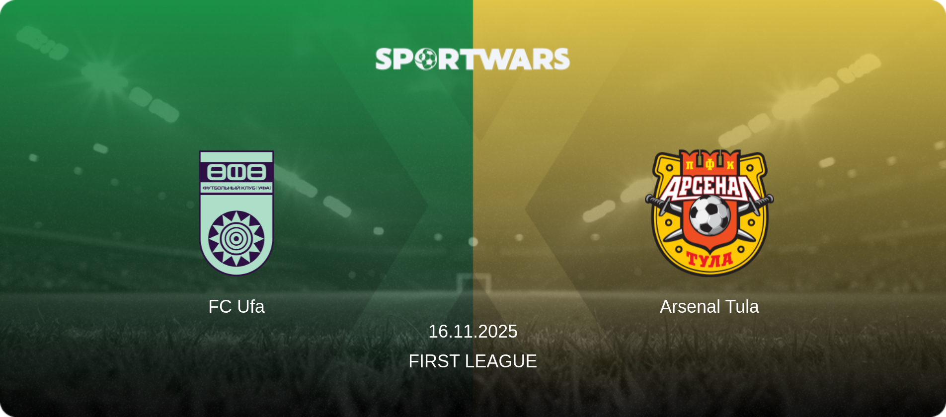 FC Ufa — Arsenal Tula, 16.11.2025 — First League (match preview)