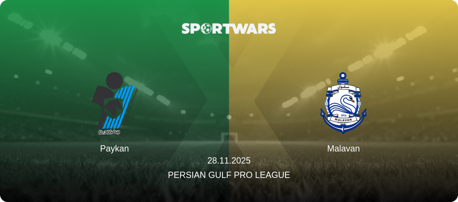 Paykan — Malavan, 28.11.2025 — Persian Gulf Pro League (match preview)