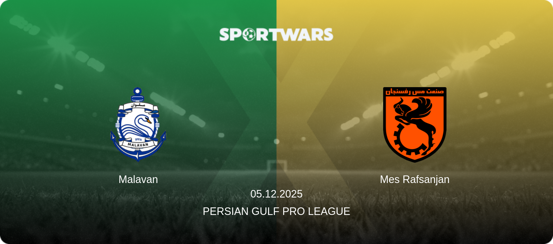 Malavan — Mes Rafsanjan, 05.12.2025 — Persian Gulf Pro League (match preview)