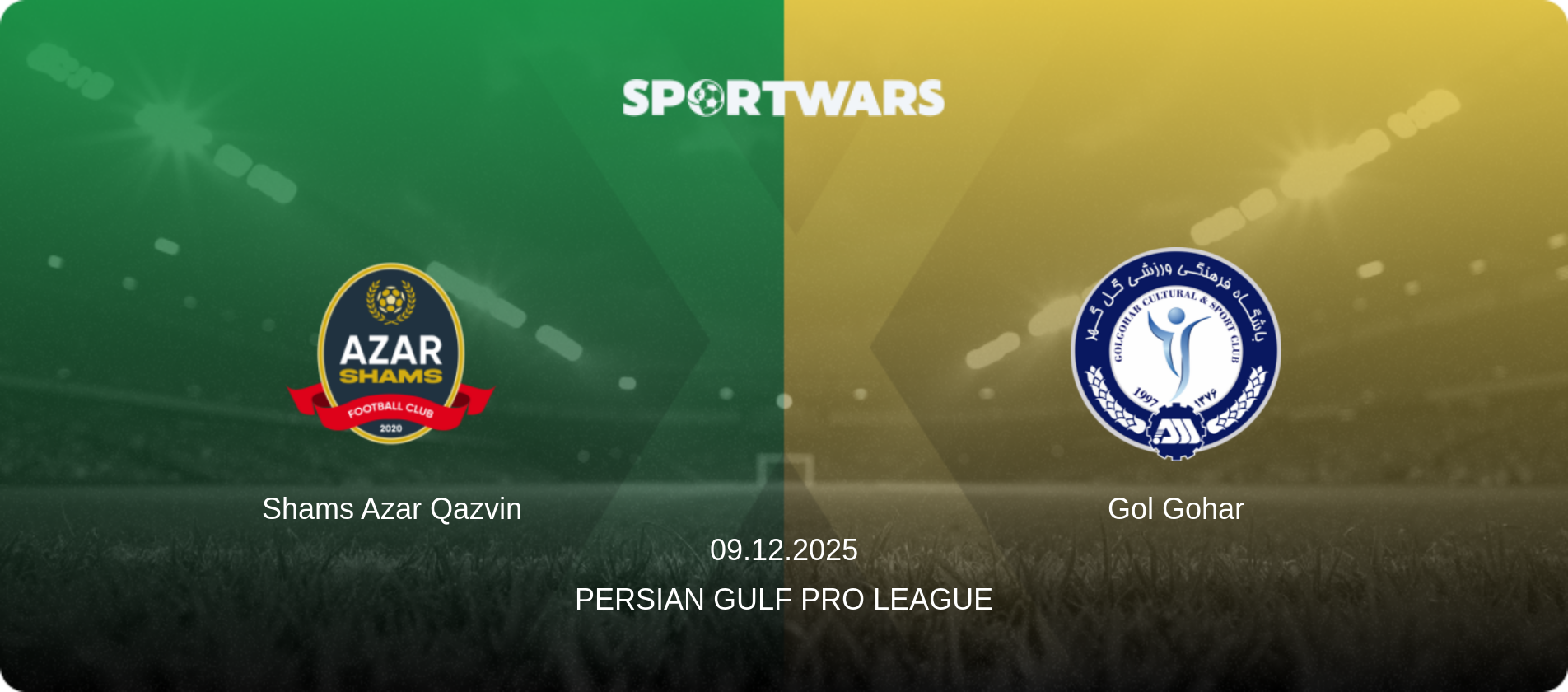Shams Azar Qazvin — Gol Gohar, 09.12.2025 — Persian Gulf Pro League (match preview)