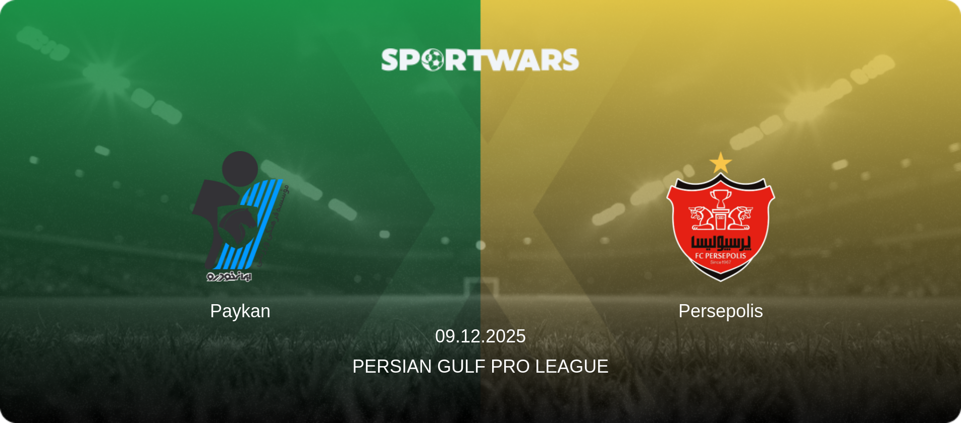 Paykan — Persepolis, 09.12.2025 — Persian Gulf Pro League (match preview)