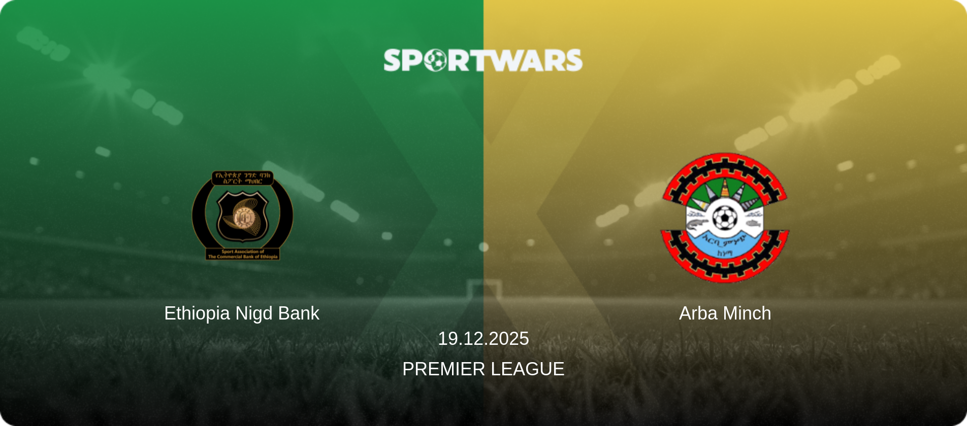 Ethiopia Nigd Bank — Arba Minch, 19.12.2025 — Premier League (match preview)