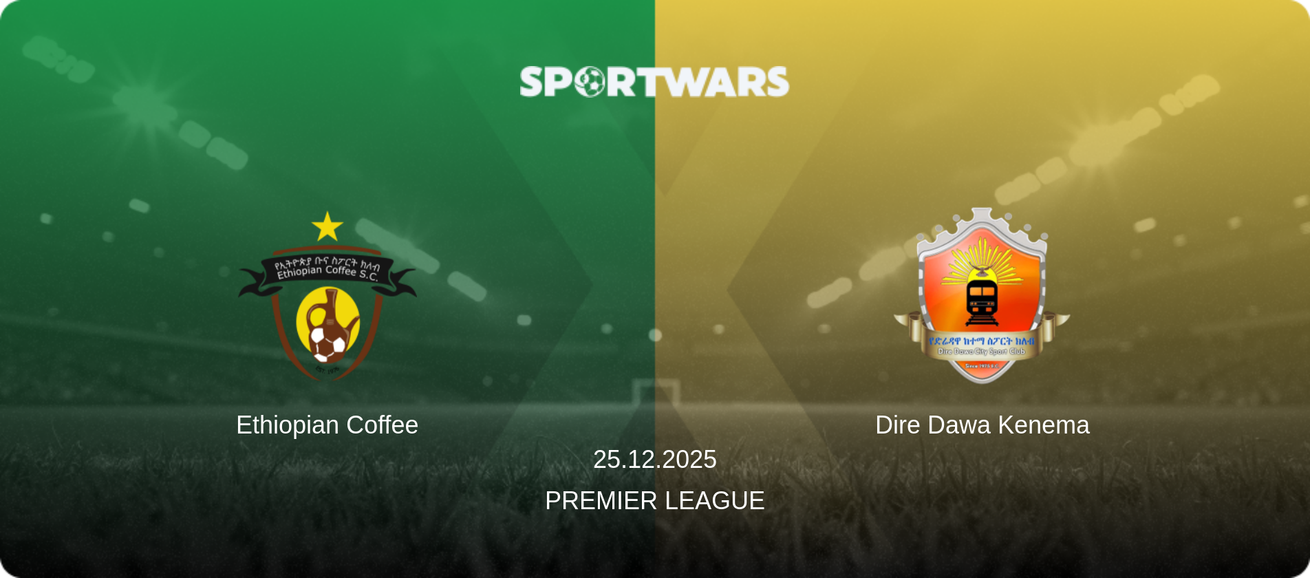 Ethiopian Coffee — Dire Dawa Kenema, 25.12.2025 — Premier League (match preview)