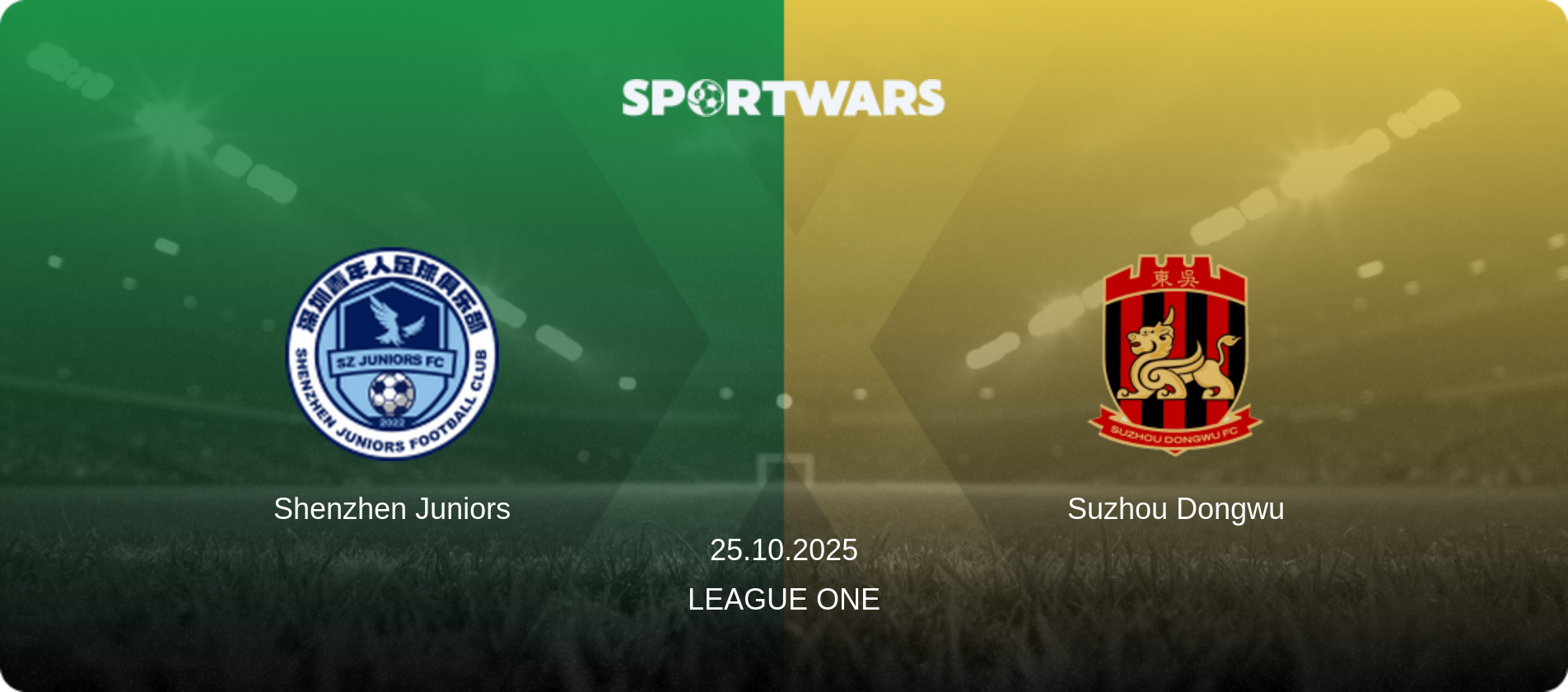 Shenzhen Juniors — Suzhou Dongwu, 25.10.2025 — League One (match preview)