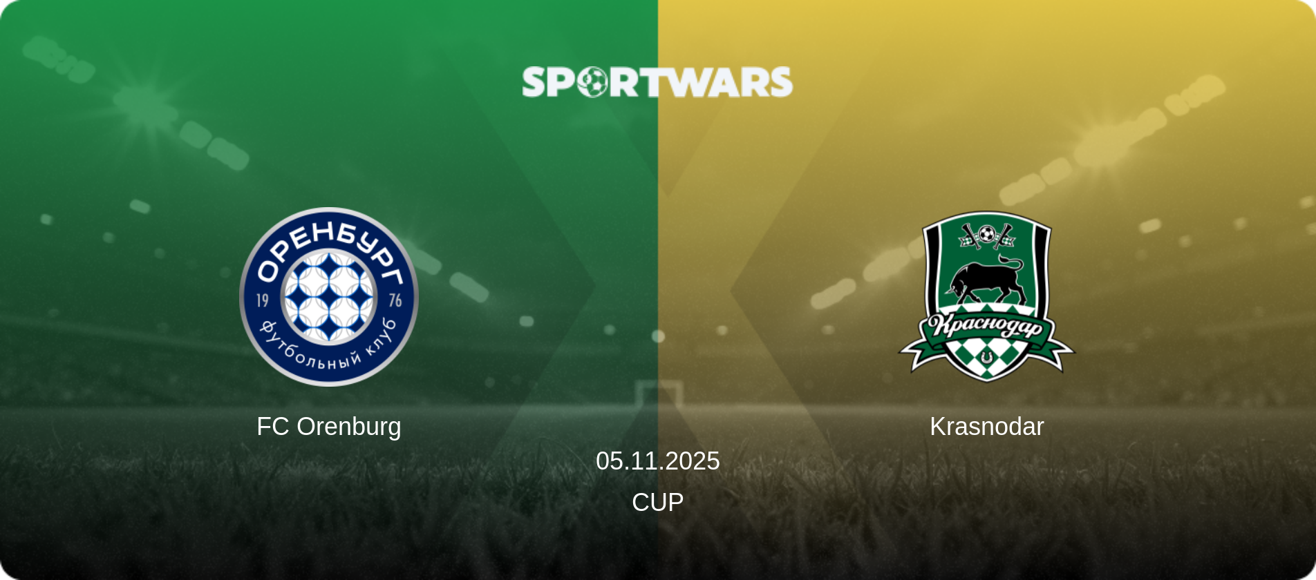 FC Orenburg — Krasnodar, 05.11.2025 — Cup (match preview)