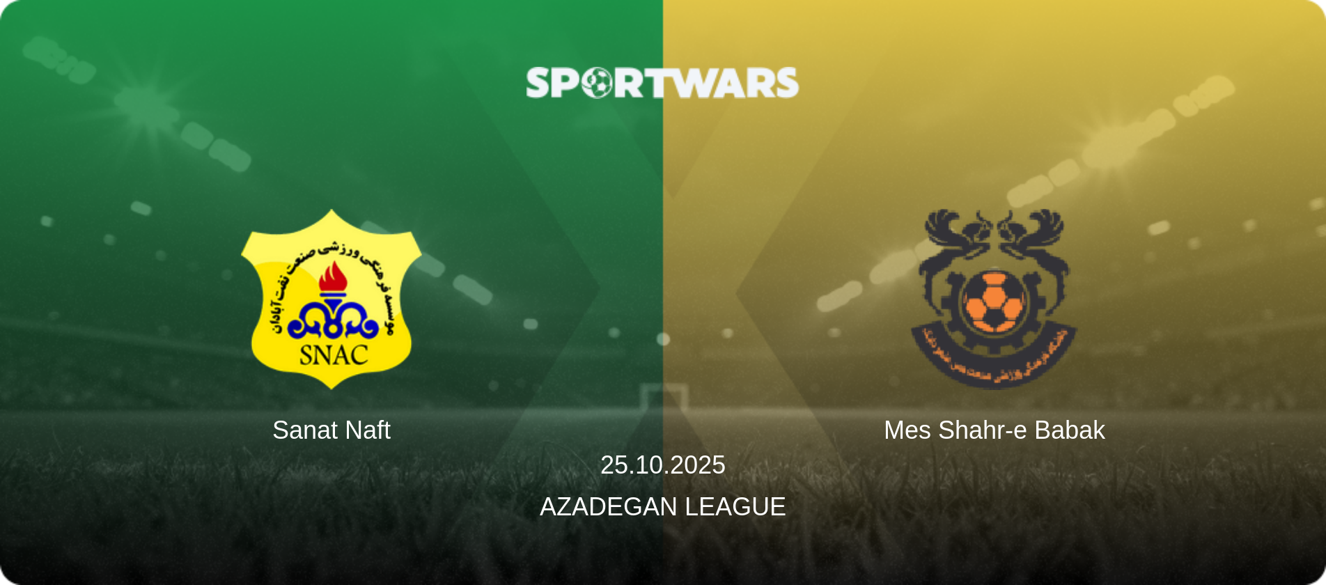 Sanat Naft — Mes Shahr-e Babak, 25.10.2025 — Azadegan League (match preview)